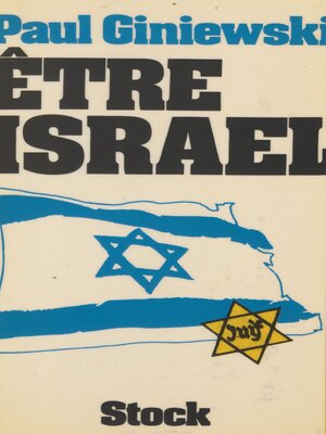 cover image of Être Israël